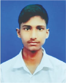 Photo of মো: আলামিন বিশ্বাস